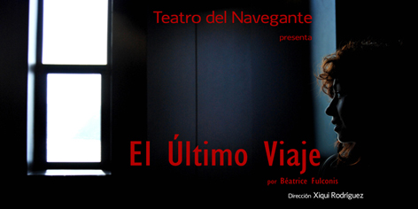 19 de Septiembre '09. ESTRENO